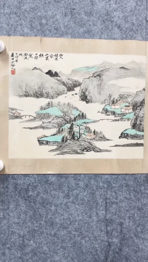 书法冰雪书画院馆藏臻选书画作品