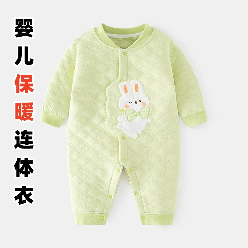 婴儿连体衣春秋冬装保暖冬季夹棉秋季新生儿衣服早春宝宝加厚套装