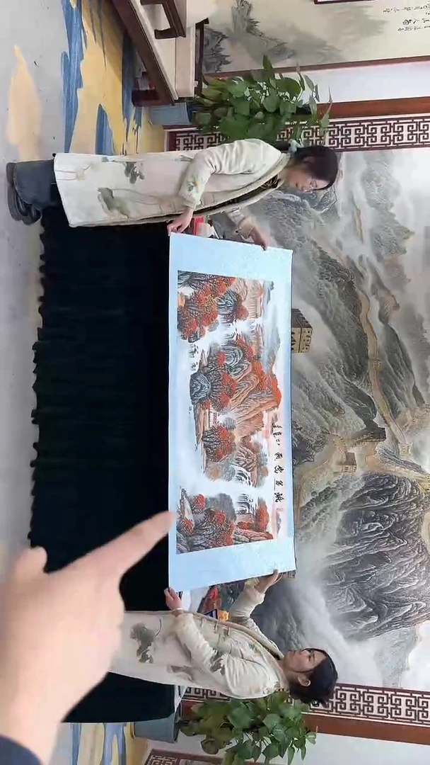 【闪购商品】书法鸿运当头山水画高70