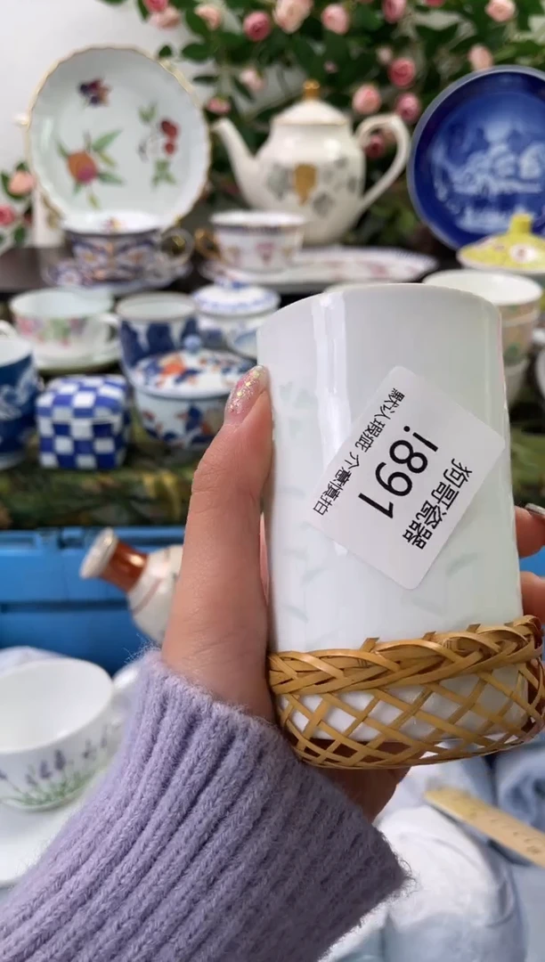 【闪购商品】瓷片891海外中古回流瓷器 默认瑕疵慎拍