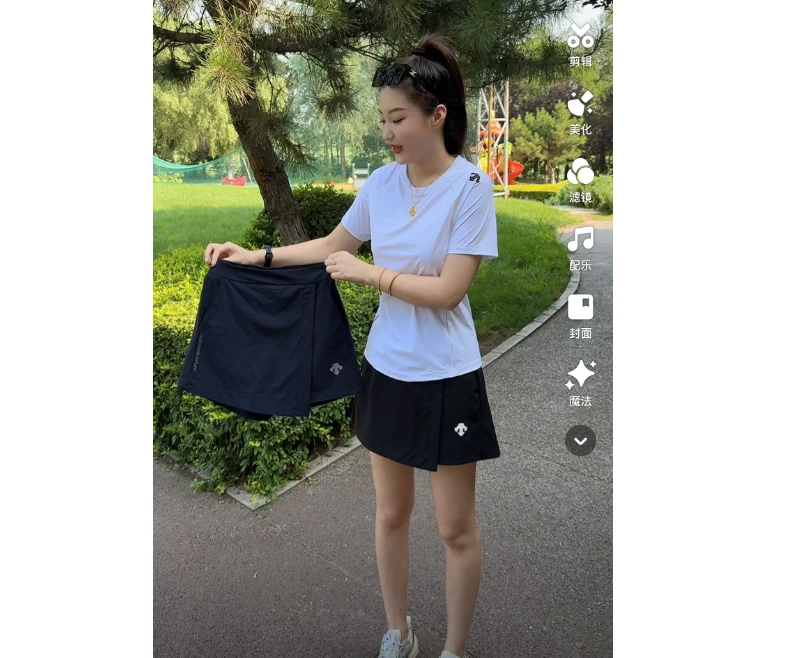 速干短裤休闲运动动感风显瘦高腰百搭户外