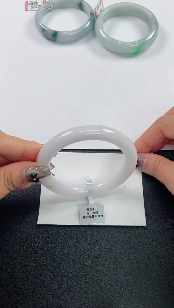 未镶嵌手镯翡翠基地发货H8981 56+