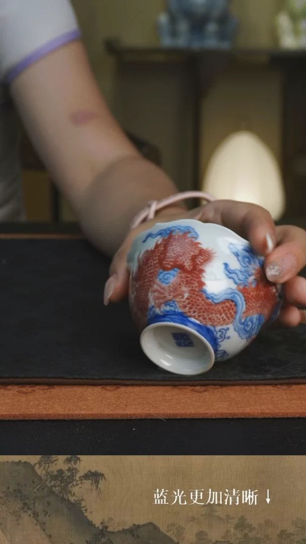 杯子自成堂柴烧青花釉里红单葵口杯杯