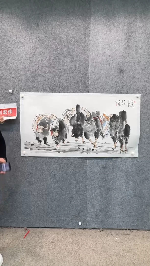 【闪购商品】国画pmw不二轩旗舰店国画LHW51