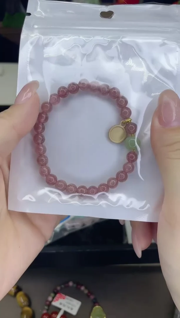 【闪购商品】石英质玉手链合金草莓晶手链