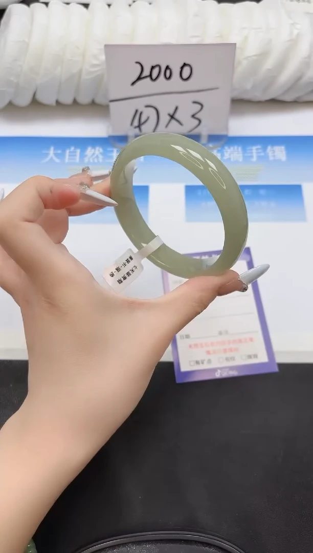 未镶嵌手镯石英质玉63-62.3