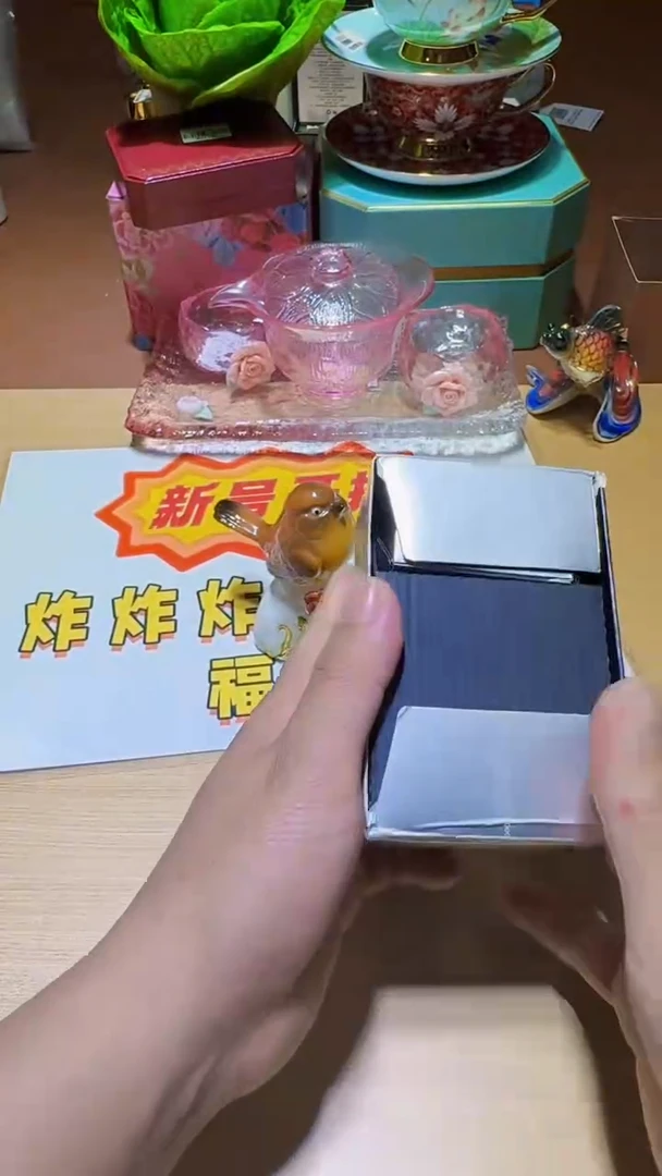 瓷片11111111111@@1