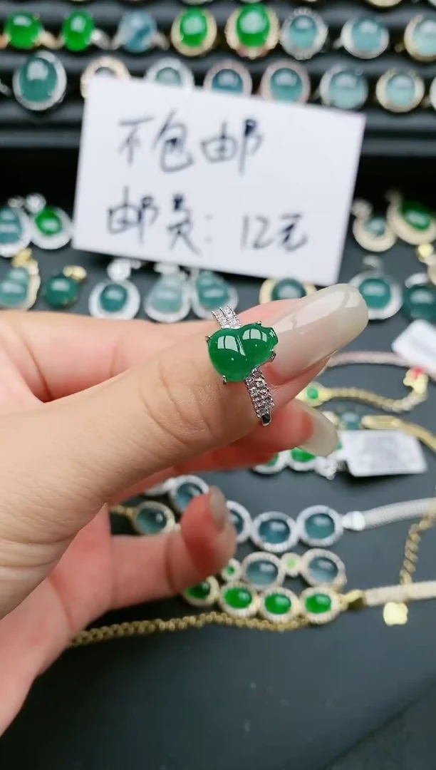 翡翠戒指银S925镶嵌1111111