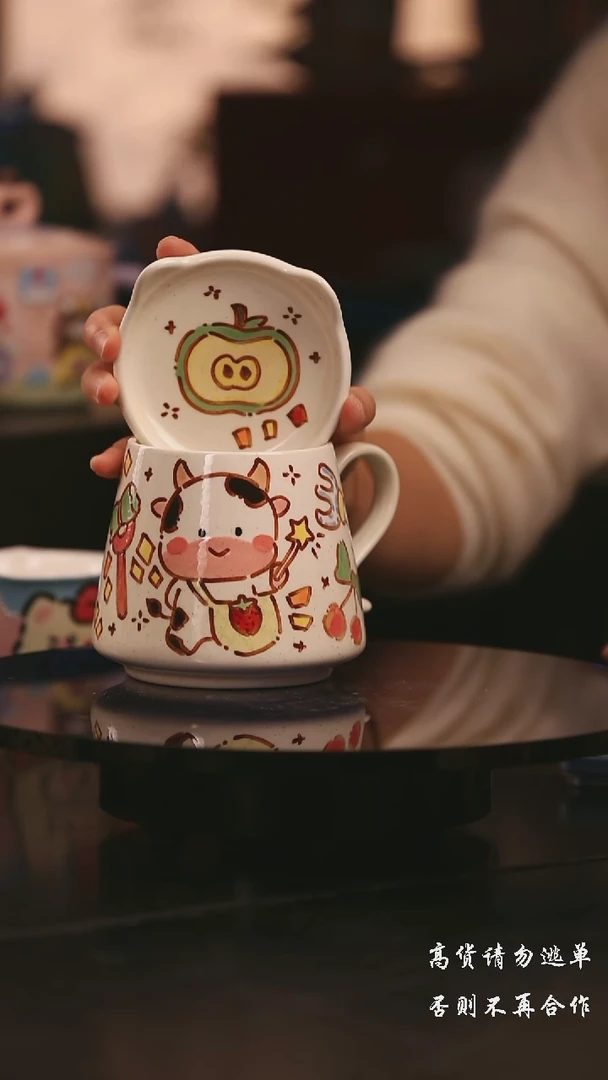 陶瓷景德镇可爱设计师款陶瓷