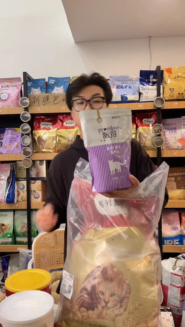 派得10kg老板专属链接