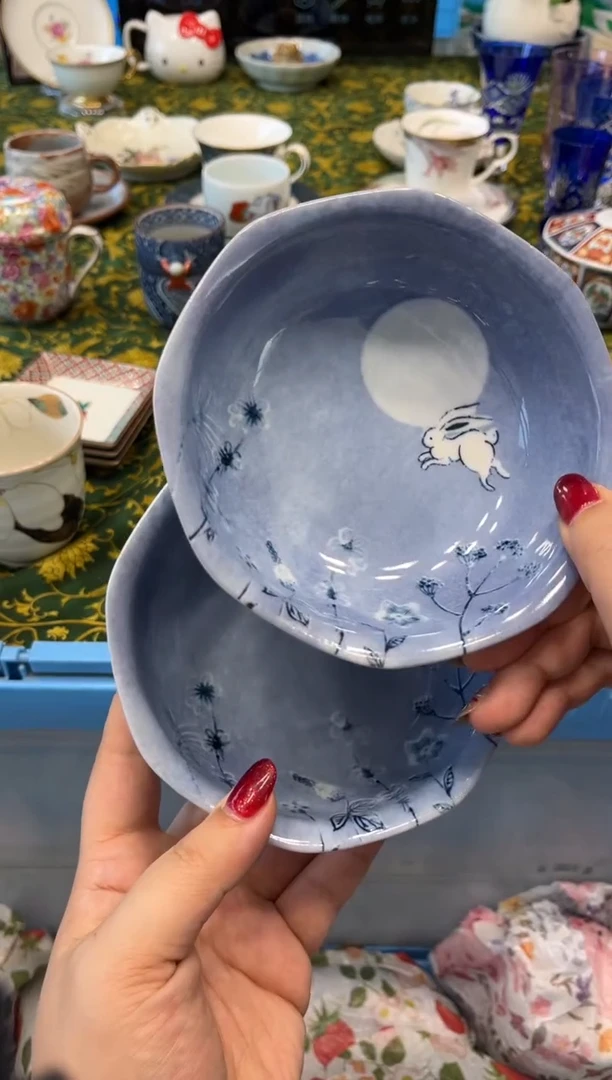 瓷片?****46394默认微瑕