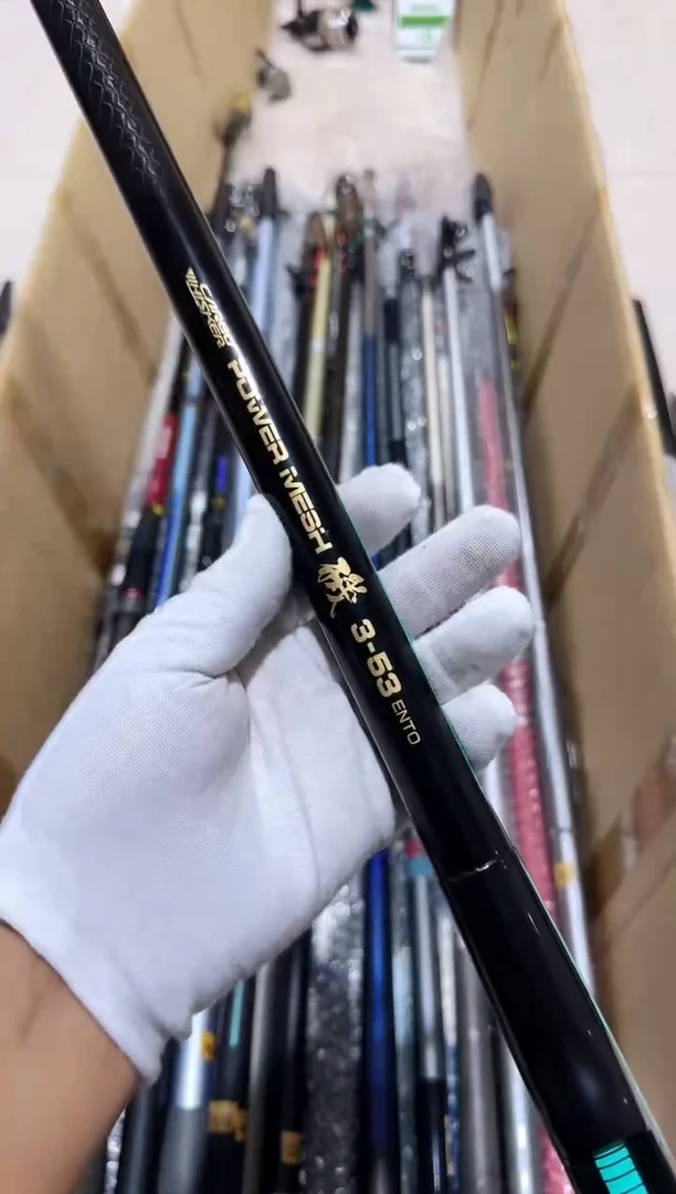 陈*少 小李日本中古渔具鱼竿
