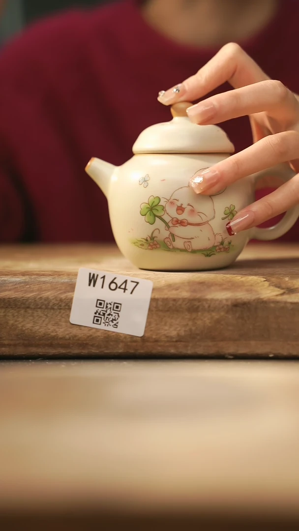 【闪购商品】【经典福利】/ 壶@@W1647