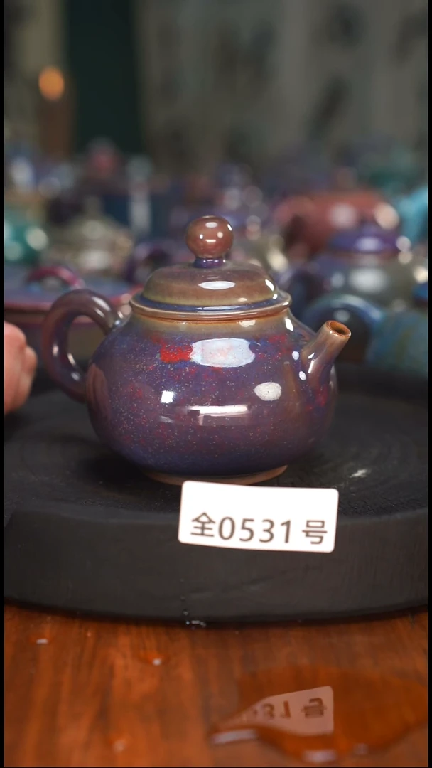 原矿原产地高温烧531