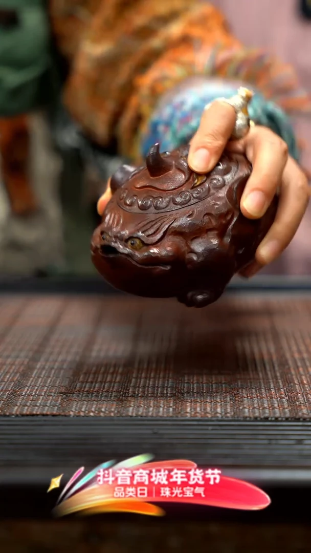【闪购商品】紫砂茶壶紫砂貔貅