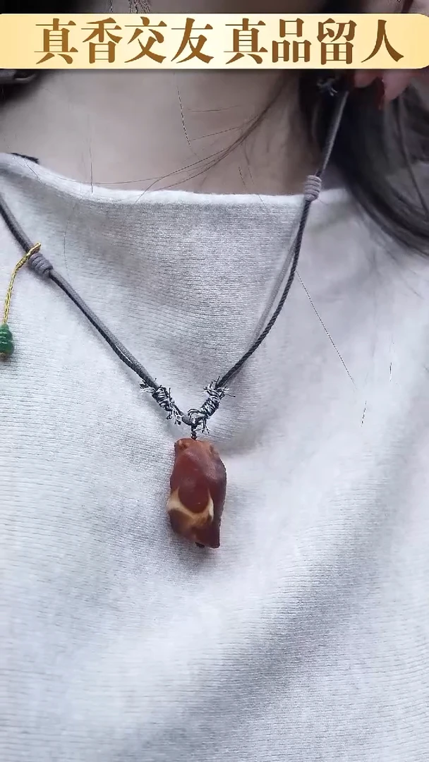 裸石蜜蜡未镶嵌 *设计款*蜜蜡锁骨链*百搭长短可调节