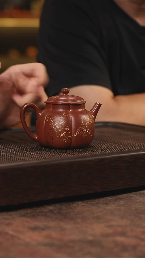 宜兴紫砂筋纹如棠