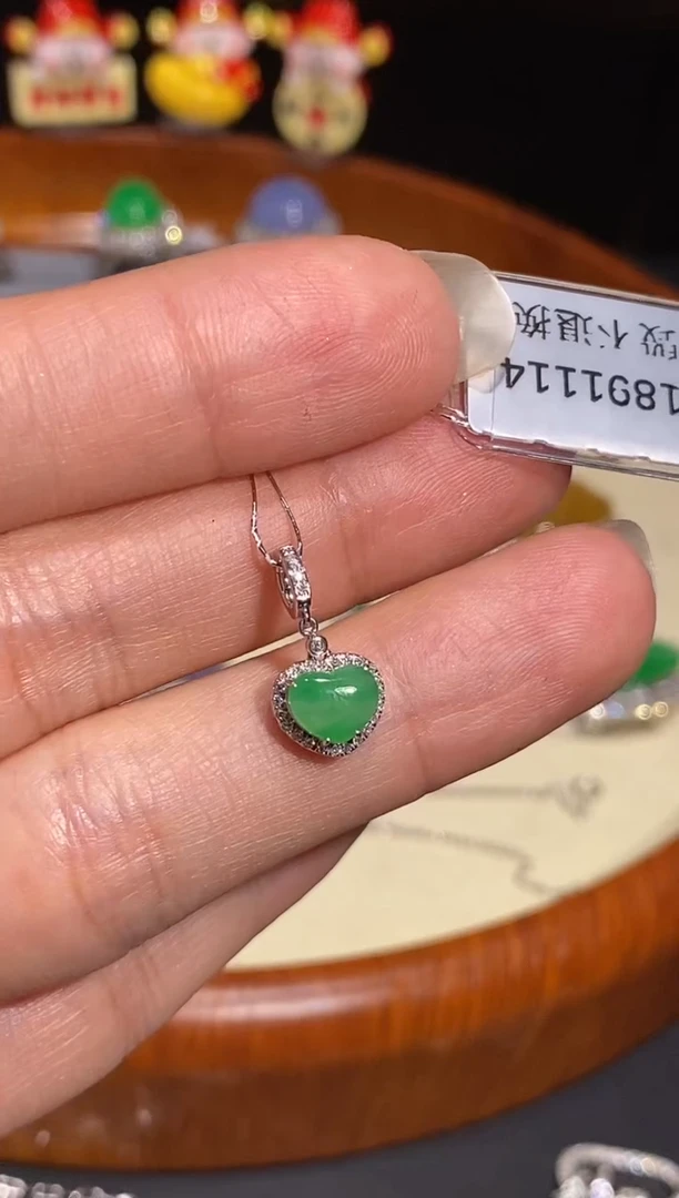 【闪购商品】翡翠吊坠(不含链)18K金镶嵌吊坠