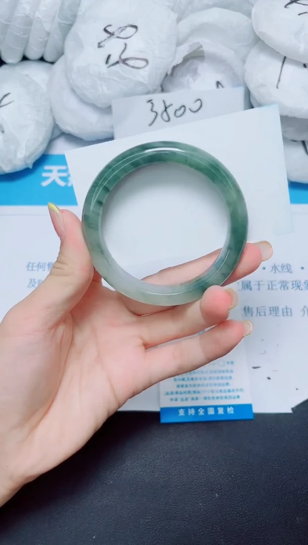 石英质玉手镯未镶嵌51/54.4