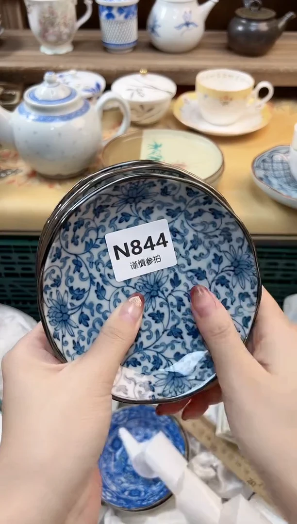 瓷片用*    844