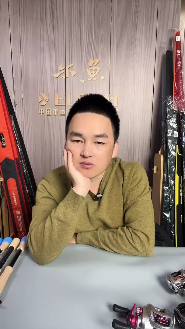 尔鱼山谷水滴轮左手号盲盒32号，1-4号链接的轮子任意一个；