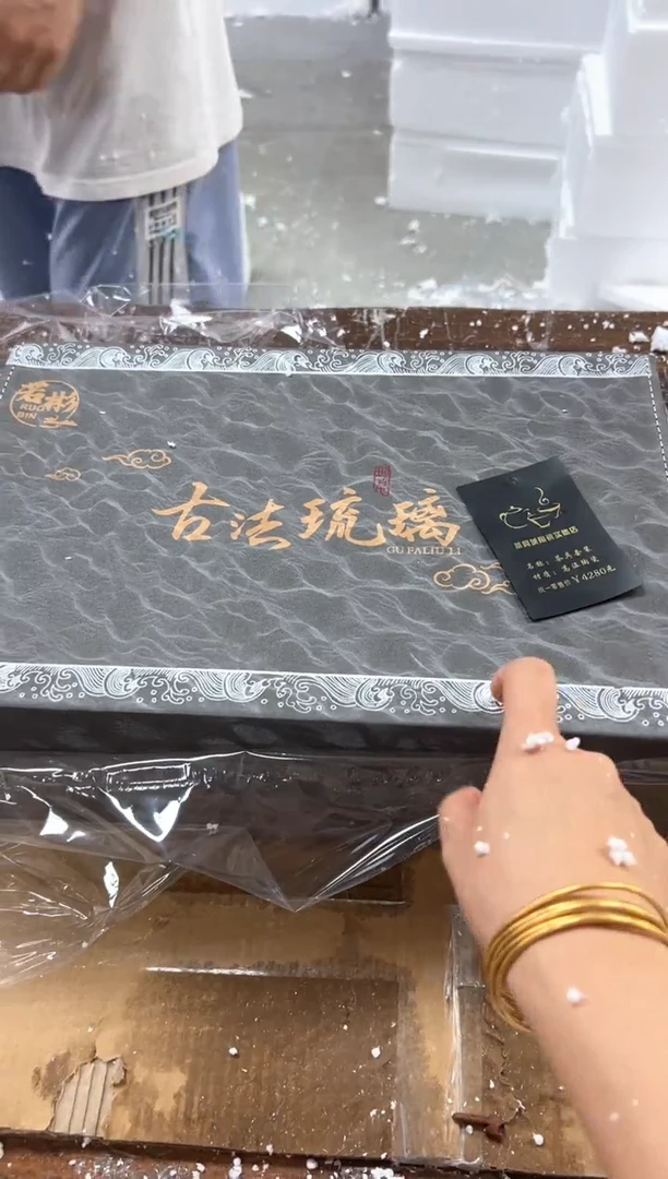 商品链接@@@@@@@@@@@@@@