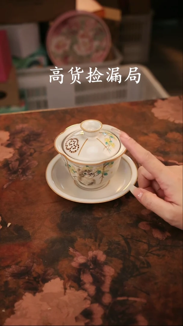 陶瓷茶具（无礼盒@@A8774