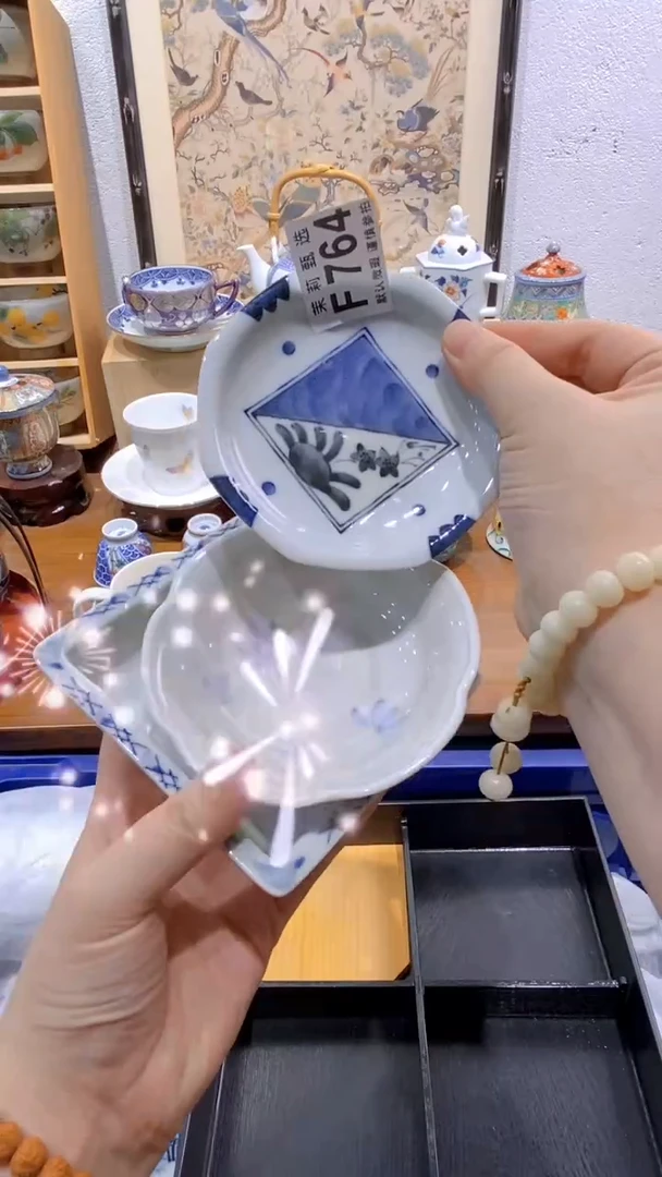 瓷片S***y茉莉商品一号F764