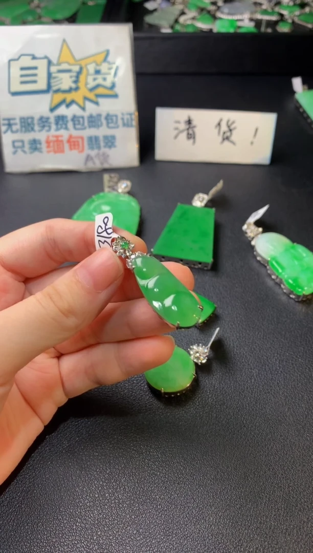 颈饰银S925镶嵌翡翠翡翠11