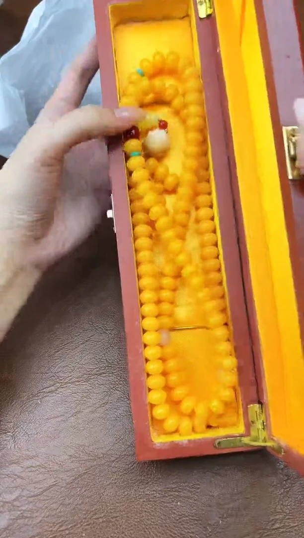 万家文玩阁黄玉菩提链接@@YS1509