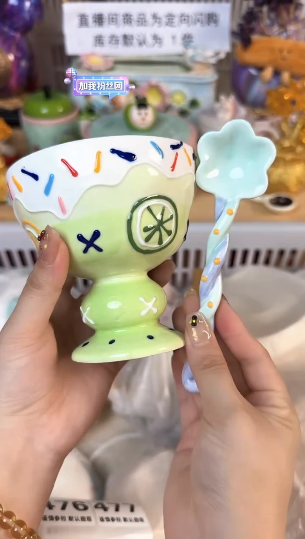 瓷片476默认微瑕15包邮库存1件