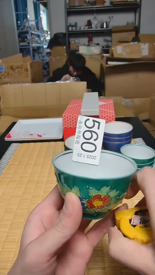 【闪购商品】杯小淼海外陶瓷工艺品