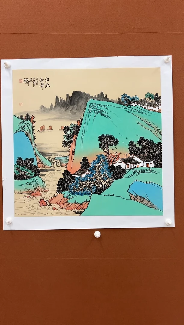 国画李文峰四尺斗方青绿山水