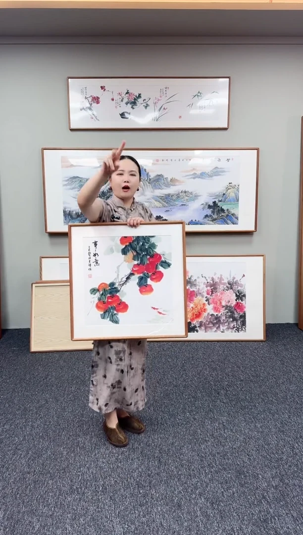 国画柿子60*60孙吉祥老师