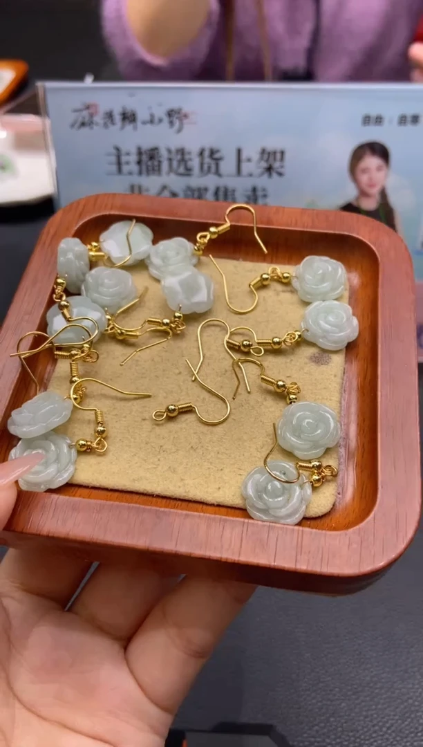 【闪购商品】翡翠耳饰未镶嵌天然翡翠A货151多样性发一