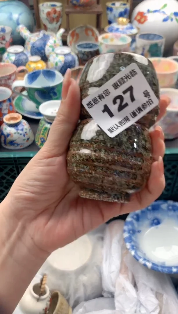 瓷片帝**忆127号九姑娘工艺品瓷器