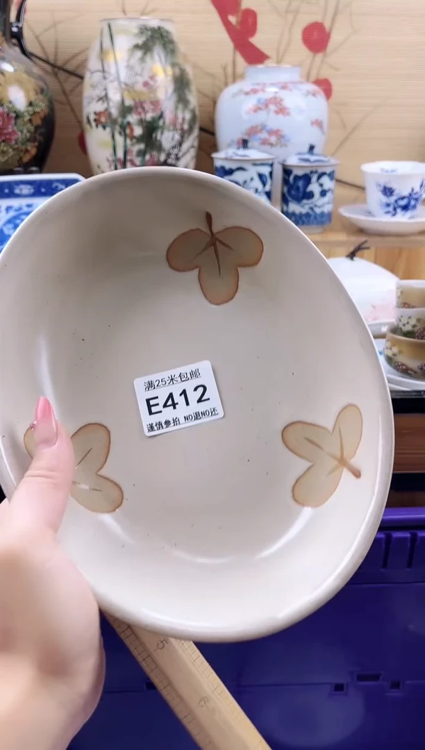 雨*心==============e412