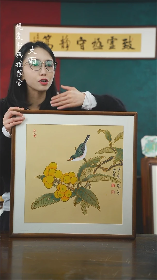 【闪购商品】书法xw104-53*53绘画-手绘同款