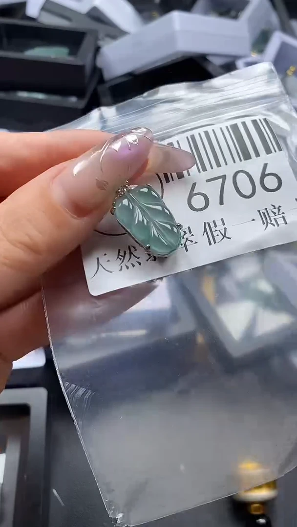 吊坠(不含链)未镶嵌翡翠6706