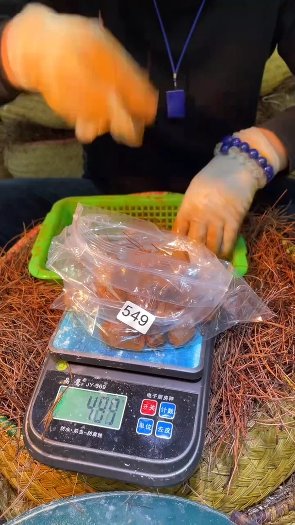 未镶嵌珠宝半成品水晶549