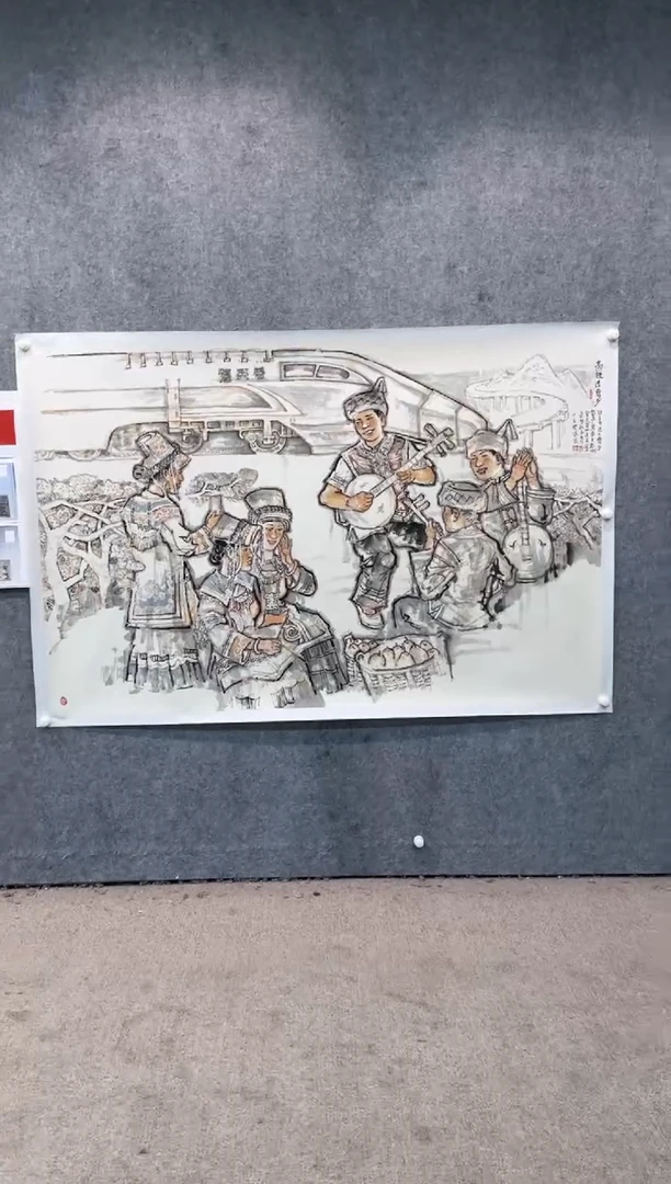 【闪购商品】国画pmw不二轩旗舰店国画HHQ19