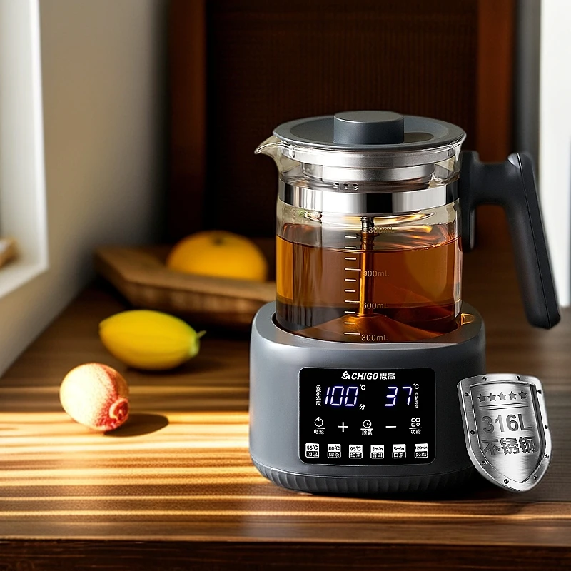 志高养生壶多功能家用小型办公室全玻璃新款煮茶器烧热水壶花茶壶