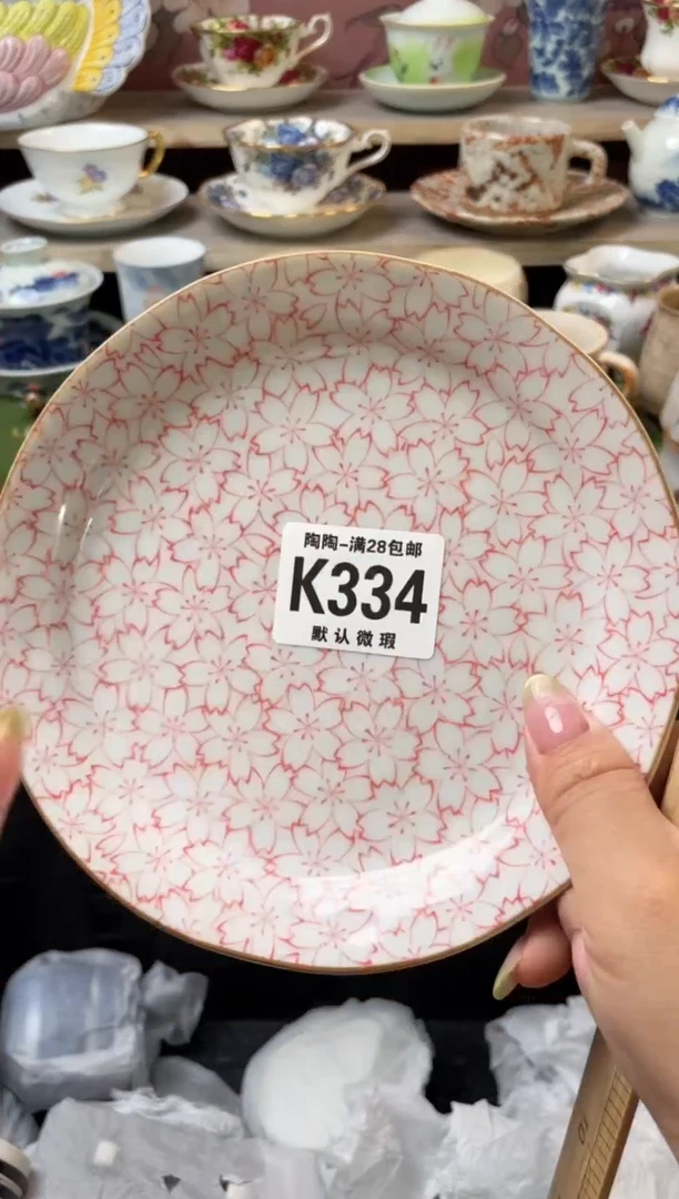 杯瓷器瓷器瓷器瓷器K334