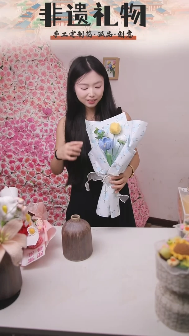 非遗手工定制花束，孤品清仓！！