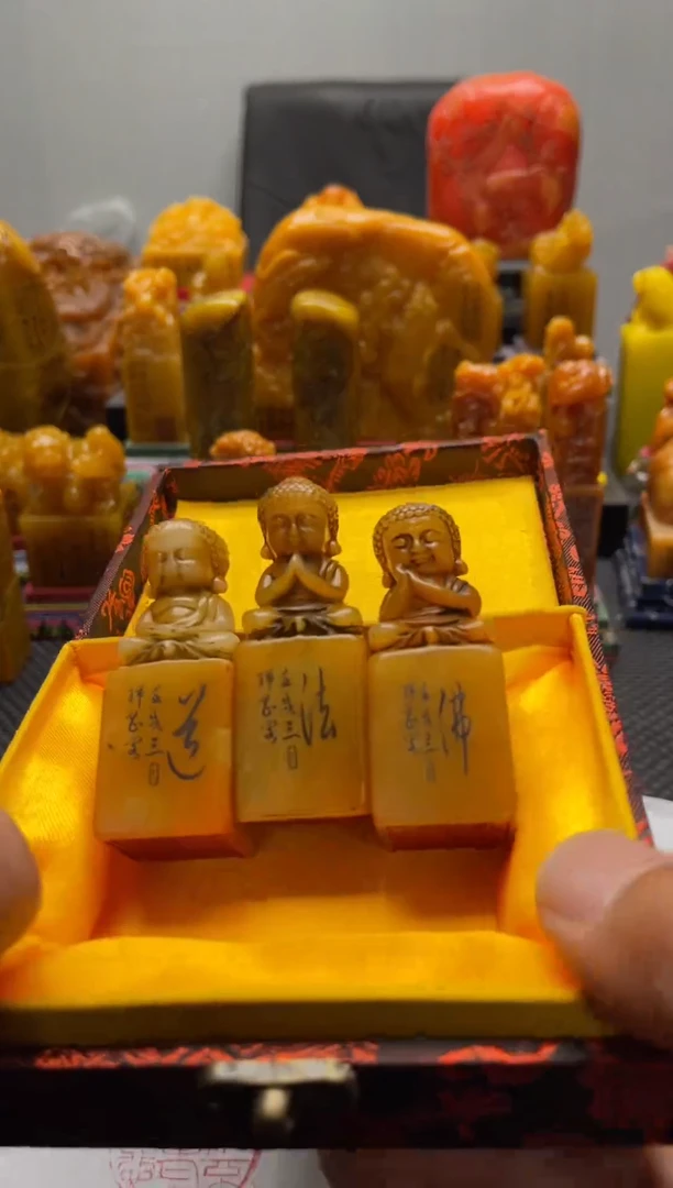 寿山石印石素*精品印章23