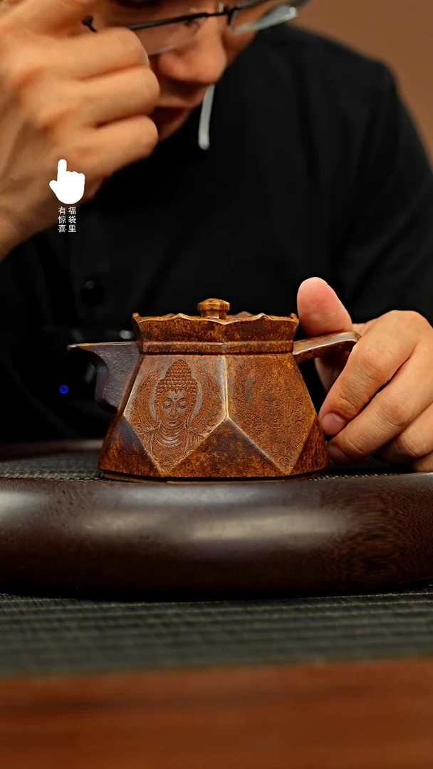 茶壶紫砂h5462h5462h5462