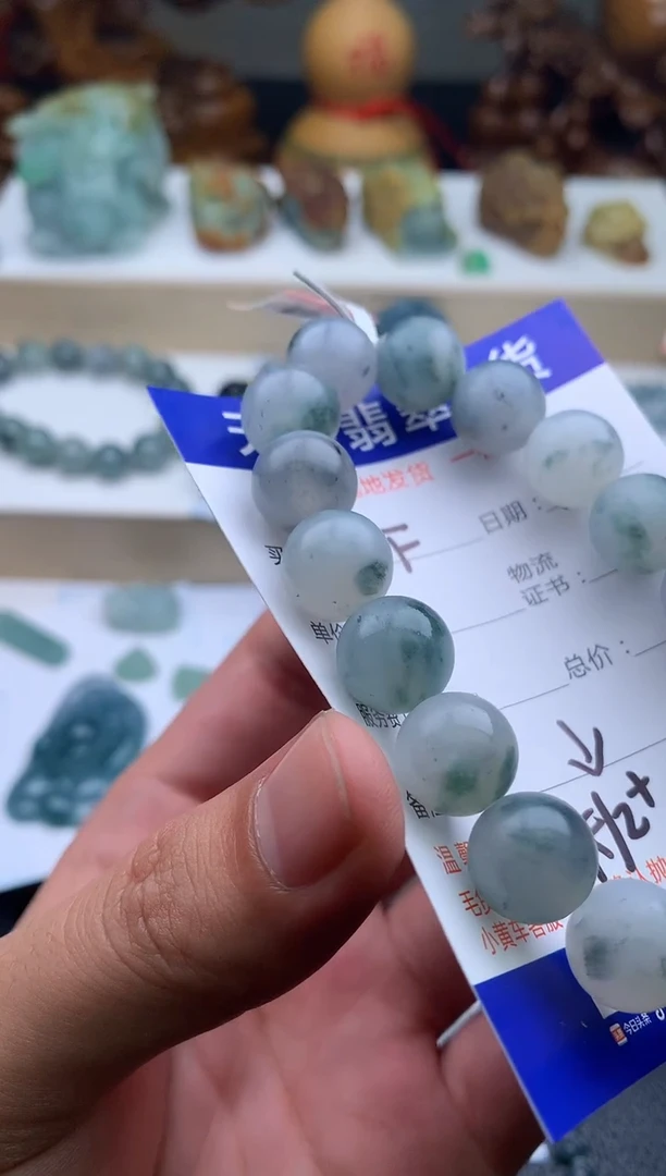 未镶嵌定制翡翠F****s手串