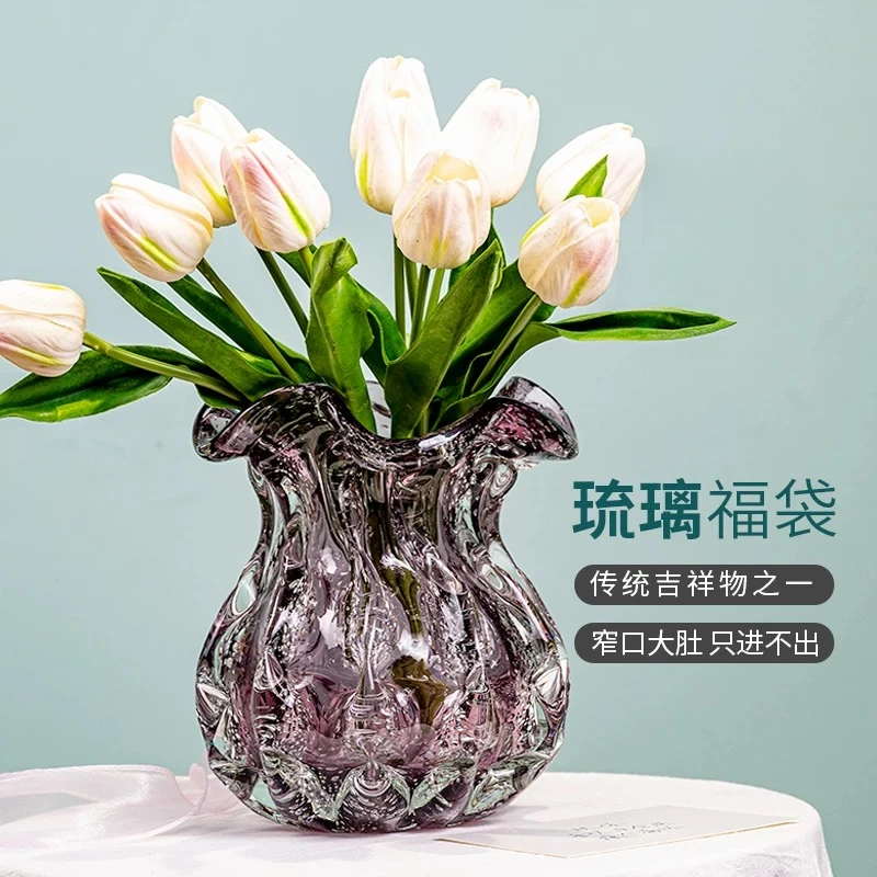2025【紫色钱袋子】高级人工琉璃花瓶高档福袋钱袋子插花花瓶