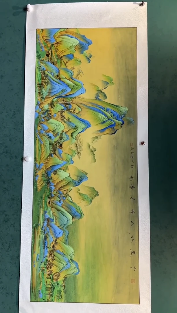 【闪购商品】国画周建真老师字画带亲笔作品