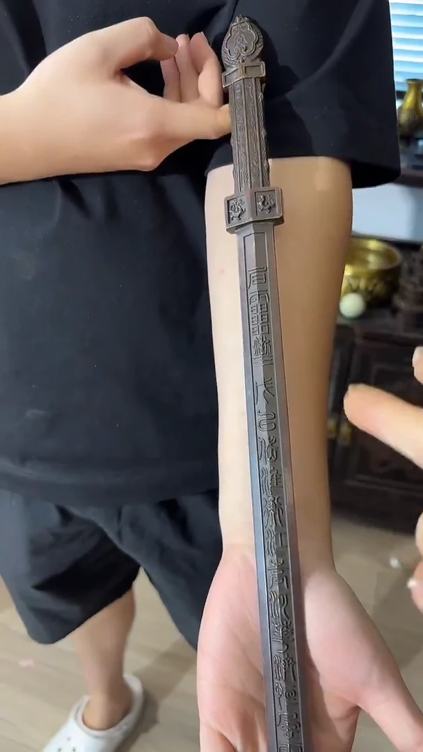 锦朗铜器锦朗铜器